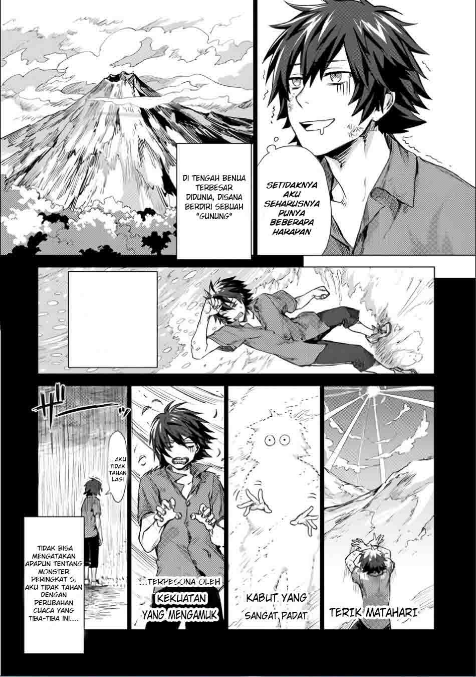 Sono Mono. Nochi ni… Chapter 01 Gambar 21